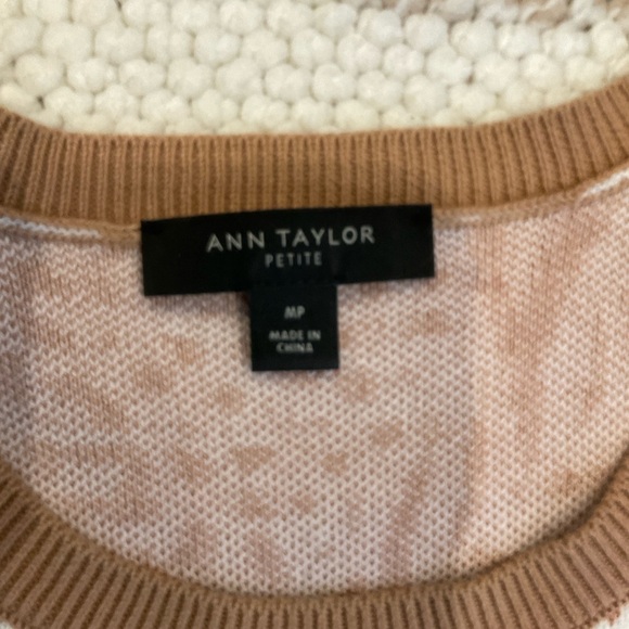 Ann Taylor Mixed Animal Print Knit Shift Dress Ribbed Trim Size M/P - Picture 11 of 12